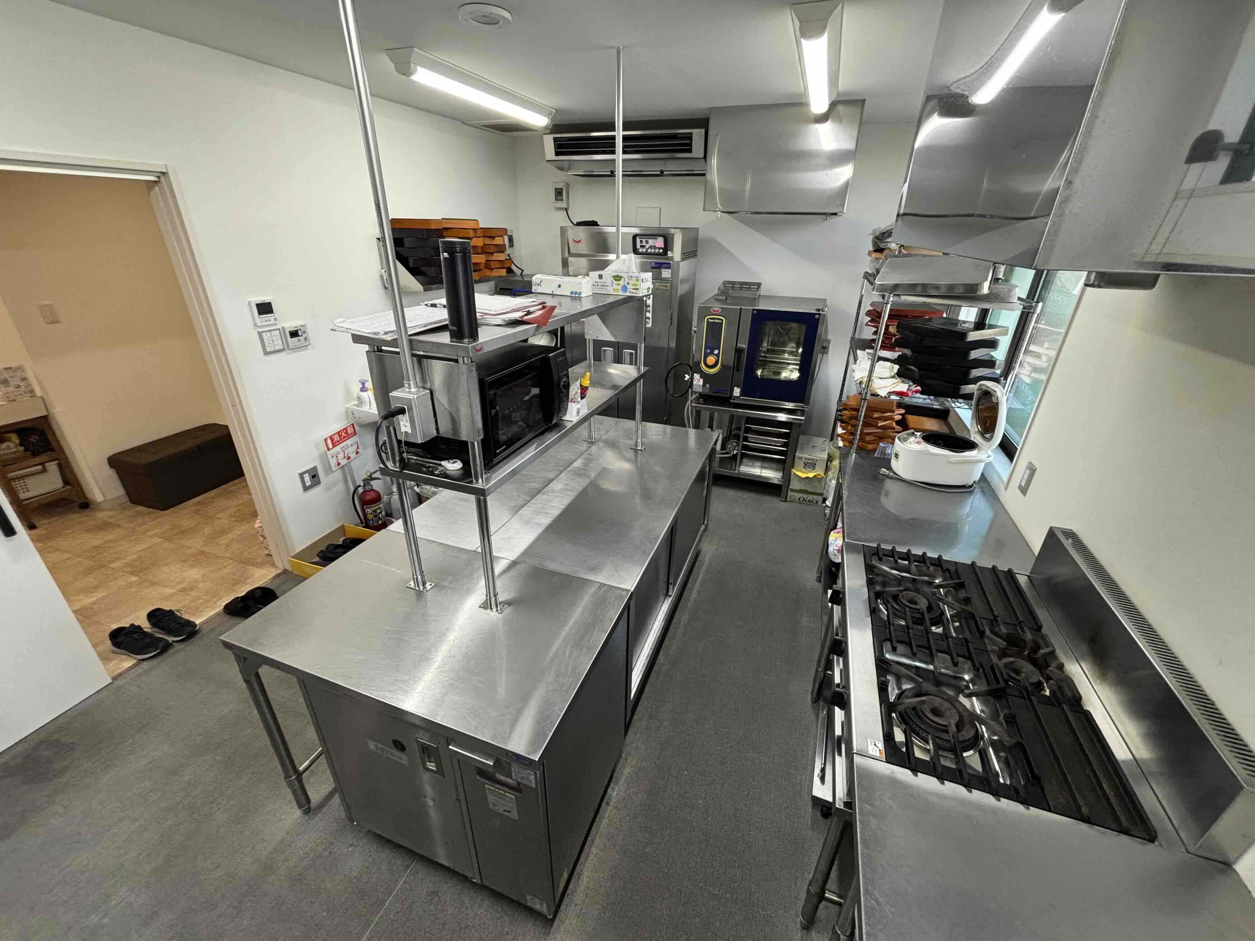 リラックスタイム